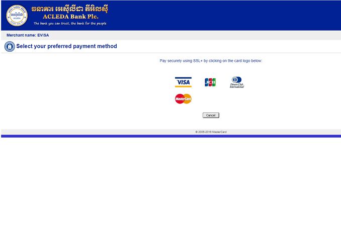 カンボジア　電子申請 eVISA Cambodia