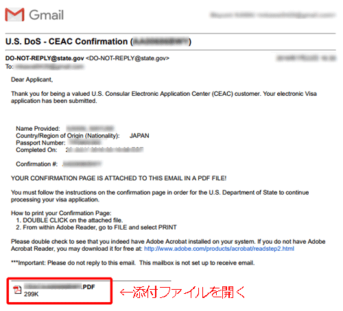 USAビザ オンライン申請 VISA Online Application