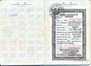 【VISA】パキスタンビザの申請と取得方法（e-VISAオンライン申請と旧大使館申請）