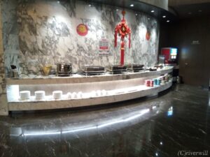 【空港ラウンジ：中国】Plaza Premium Lounge（旧FIRST & BUSINESS CLASS LOUNGE） 重慶, China