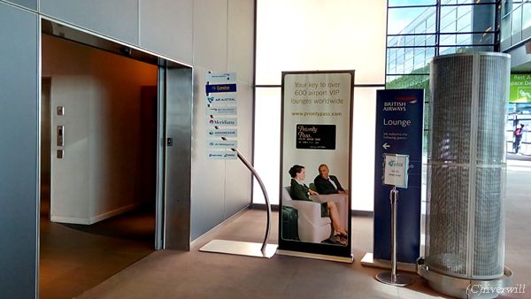 モーリシャス Airport Lounge Mauritius