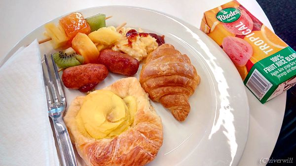 モーリシャス Airport Lounge Mauritius