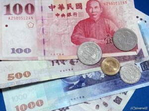 【検証】台湾元（ドル）両替は銀行 or ATMキャッシングがお得か？