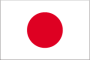 日本国旗 Japan Flag