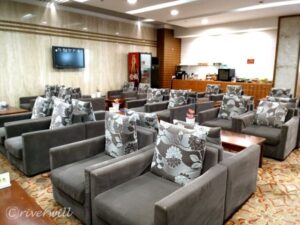 【空港ラウンジ：中国】FIRST CLASS LOUNGE 头等舱候机室  寧波, China