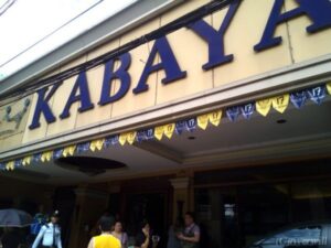【海外宿】Kabayan Hotel Pasay（カバヤン ホテル パサイ）Manila, Philippines