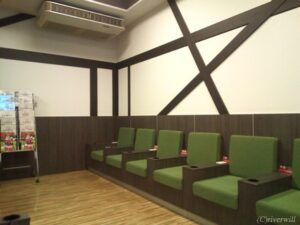 【空港ラウンジ：日本】I.A.S.S Executive Lounge 2, Japan