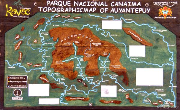 【ベネズエラ・エンジェルフォール】アウヤンテプイを中心としたカナイマ国立公園マップ