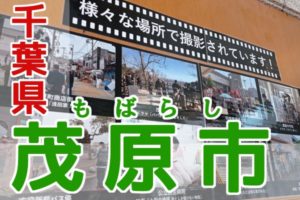 【Twitter】日本一早い紅葉の北海道の旅（2021/09/18～26）