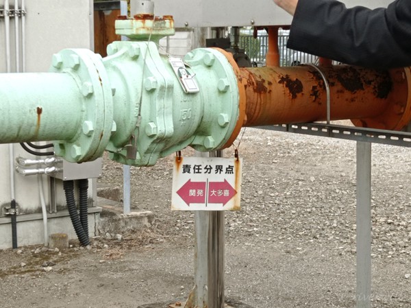 【もばらの産業観光】関東天然瓦斯開発＆大多喜ガス