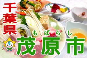 【Twitter】鳥取・島根隠岐の絶景と妖怪を訪ねる7泊8日の旅（2021/07/19～07/27）