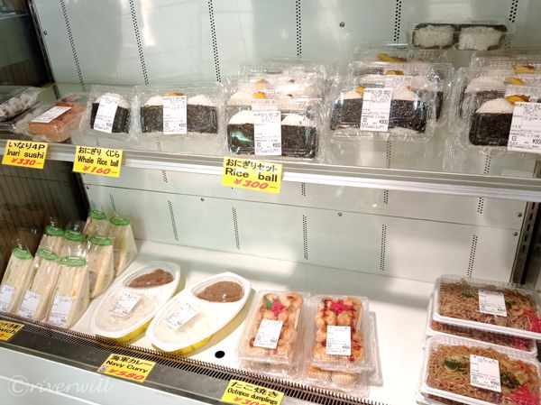 軽食・お惣菜コーナー