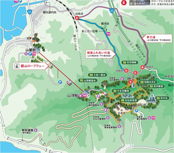 鋸山登山周辺マップ Mt. Nokogiriyama MAP