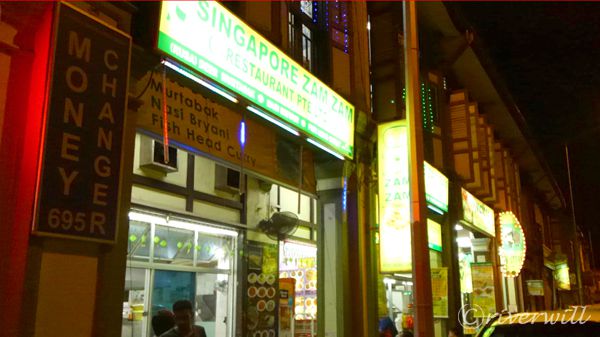 ムスリム料理店 Singapore ZAM ZAM