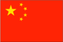 中国国旗 China Flag