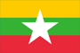 ミャンマー国旗 Myanmar Flag