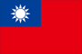 台湾国旗　Taiwan Flag