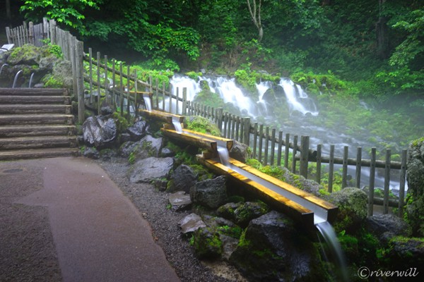 京極ふきだし公園（京極町）Kyogoku Fukidashi Park, Kyogoku-cho town, Hokkaido