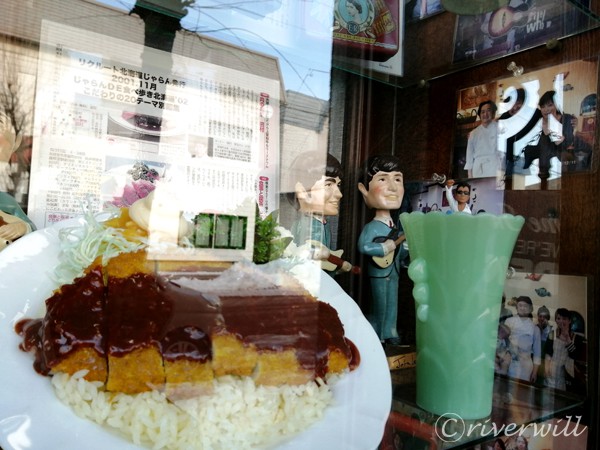 食事と喫茶どりあんの「エスカロップ」 Cafe Dorian, Nemuro, Hokkaido