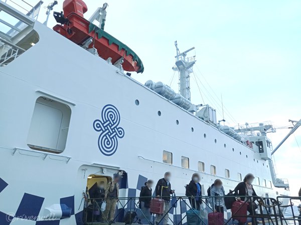 東海汽船と御蔵島 Tokaikisen Ferry in Mikurajima