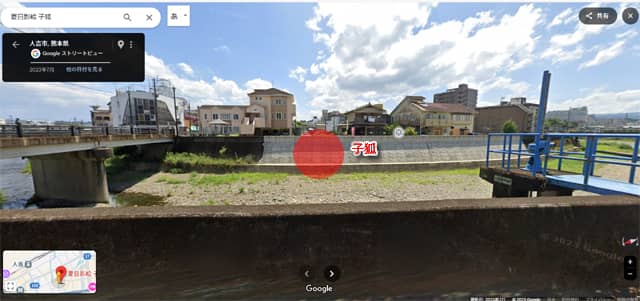 二条橋の堤防|夏目友人帳影絵②(子狐)