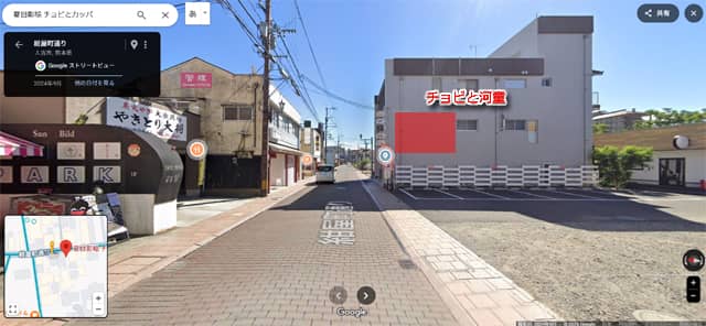 紺屋町通り|夏目友人帳影絵③(チョビと河童)