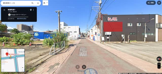 紺屋町通り|夏目友人帳影絵④(ヒノエ)