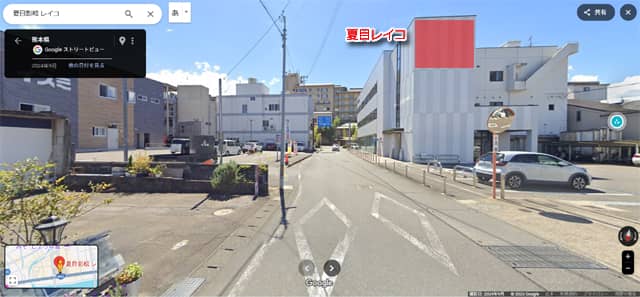 肥後銀行人吉支店|夏目友人帳影絵⑤(夏目レイコ)