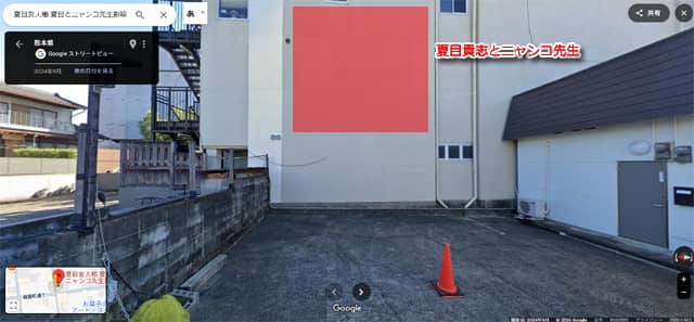 鍛冶屋町通り|夏目友人帳影絵⑥(夏目貴志&ニャンコ先生)