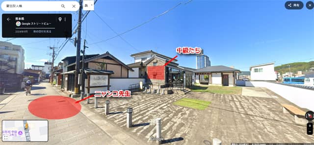 鍛冶屋町通り|夏目友人帳影絵⑧⑨(ニャンコ先生、中級妖怪たち)