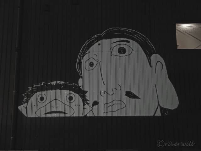 夏目友人帳影絵③(チョビと河童)