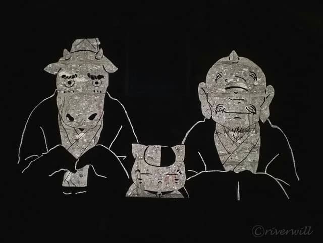 夏目友人帳影絵⑨(中級妖怪たち)