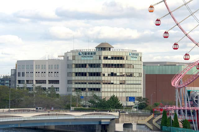 【JTBふるぽ】横浜みなとみらい 万葉倶楽部