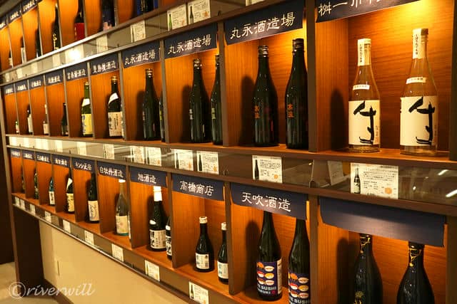 【株式会社テクニカン】凍眠の技術で難しかった日本酒も可能に