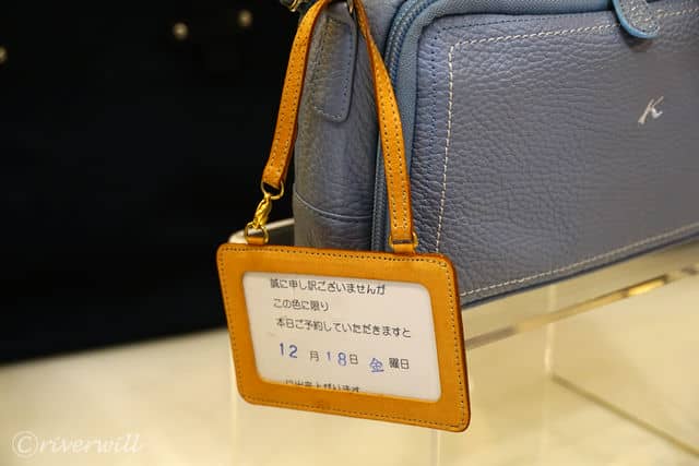 【キタムラ】カラーの変更は無料！ただし時間がかかることも