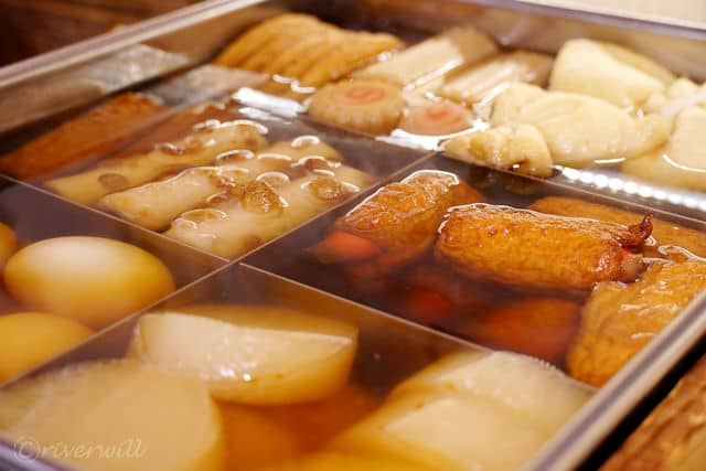 【横浜みなとみらい 万葉倶楽部】冬はやっぱりおでん